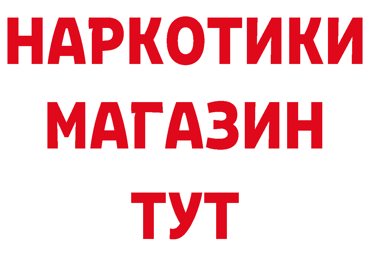 Альфа ПВП СК КРИС как войти площадка ссылка на мегу Урюпинск